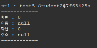 두번째 객체 만들기 1