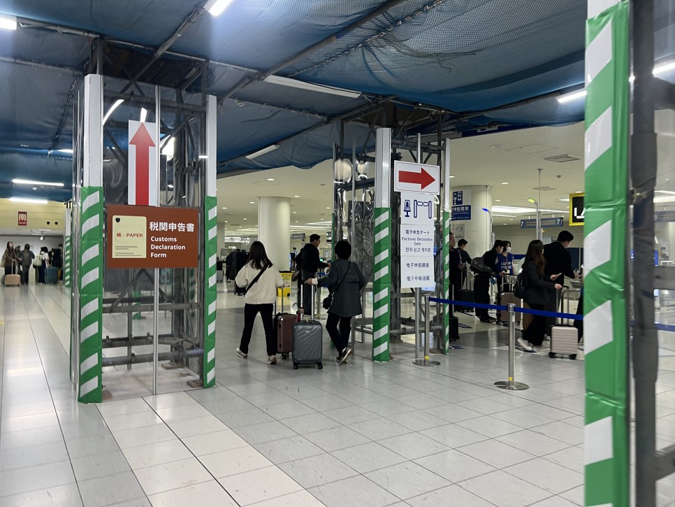 비짓재팬웹 등록 방법 : 비짓 재팬 웹, QR코드생성방법