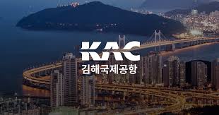 김해공항 리무진 버스 시간표