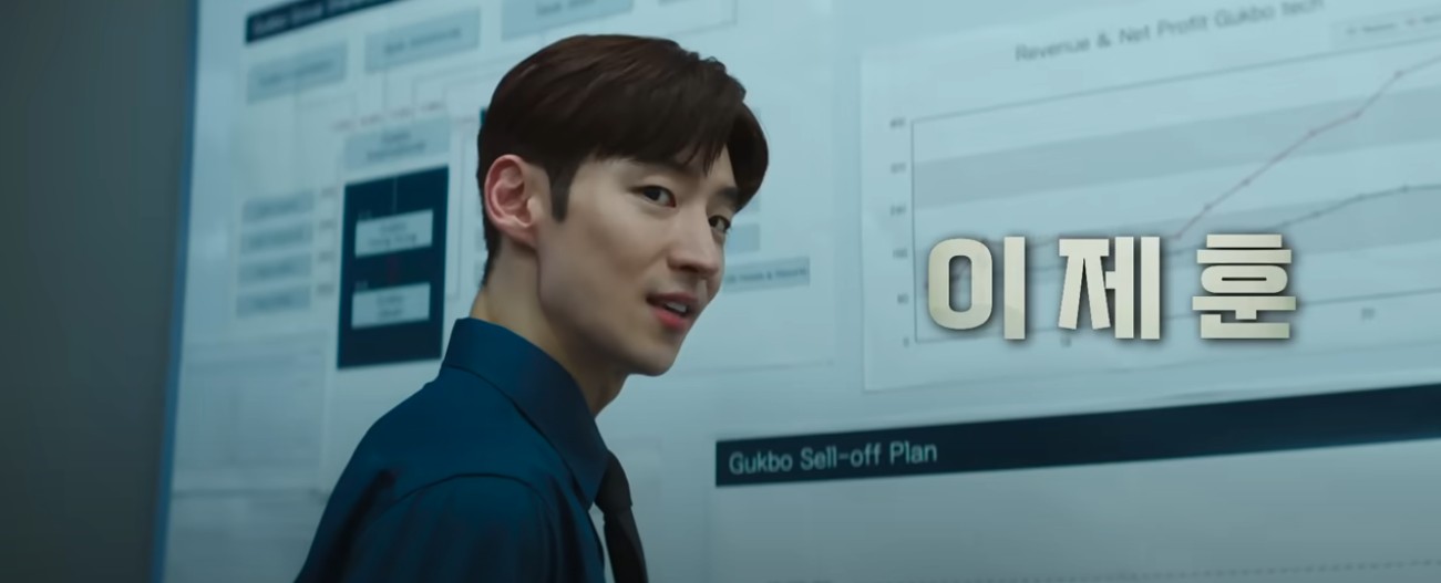 영화 소주전쟁 스틸컷