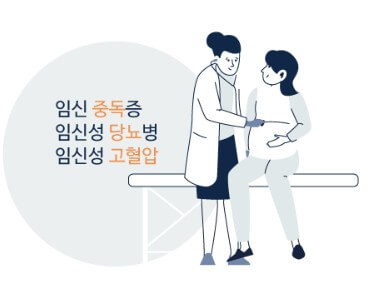 우체국 대한민국 엄마보험