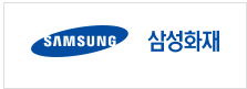 삼성화재