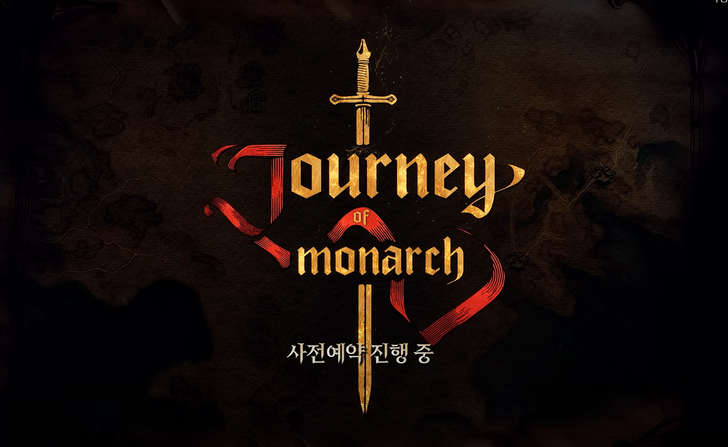 저니 오브 모나크 공략 초보자 가이드