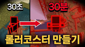 초등학교 3학년 남자아이들 게임 리스트