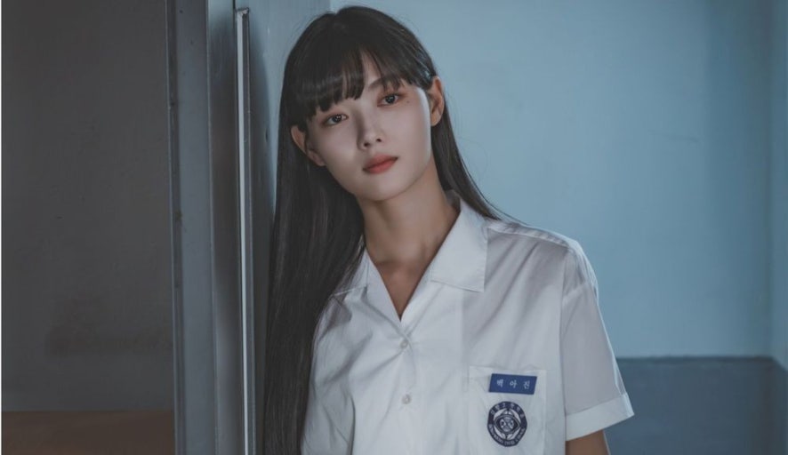 친애하는 x 백아진 심리 몇부작 결말 등장인물 줄거리 심리