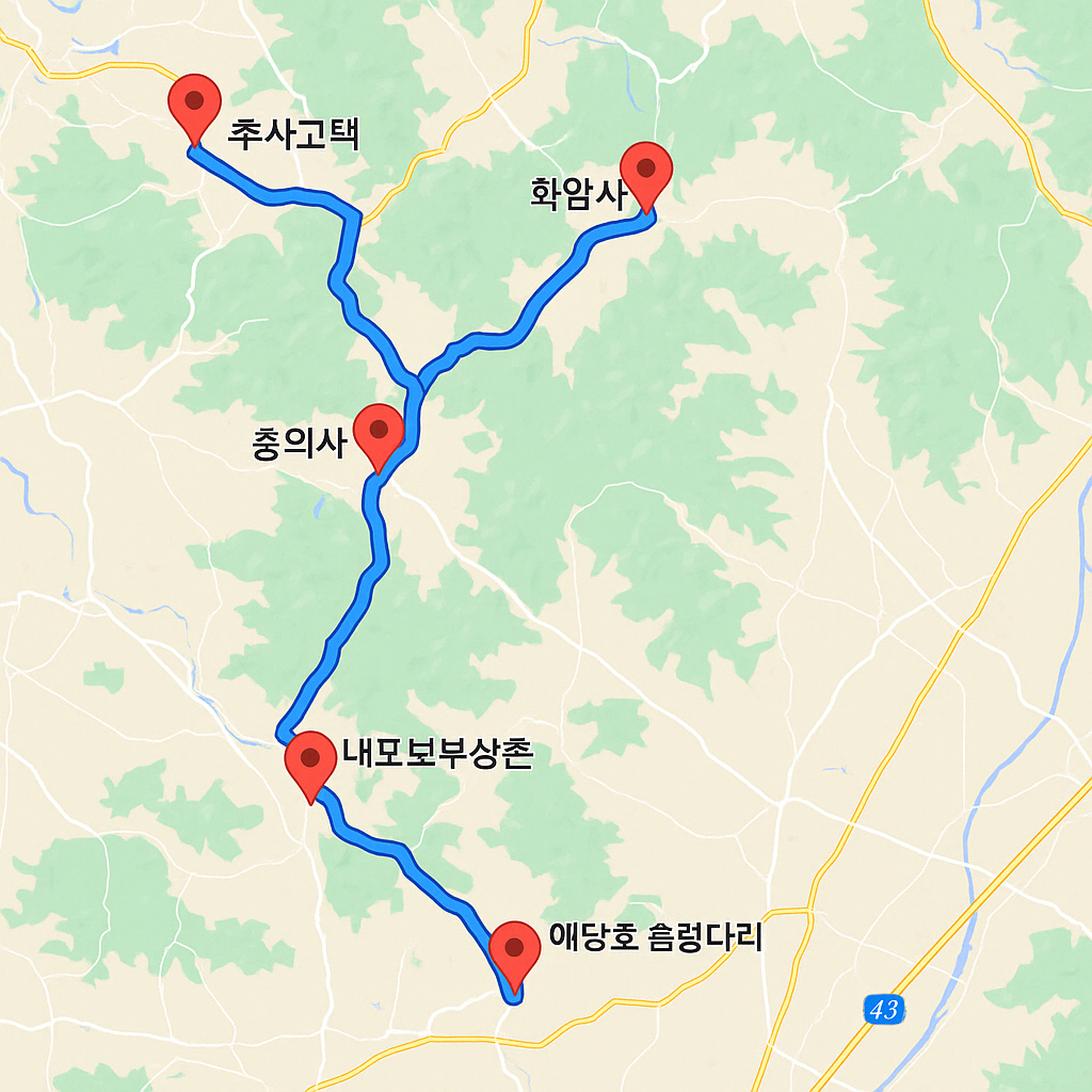 에산당일치기 여행지도