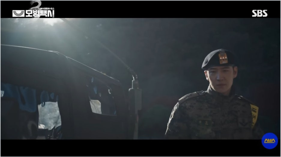 모범택시 시즌4 제작 확정