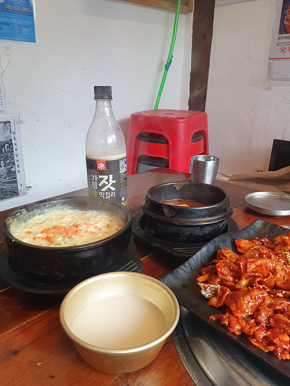 큼직한-계란찜