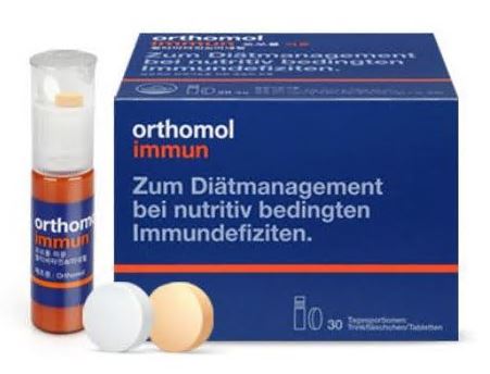 오쏘몰이뮨-멀티비타민-가격