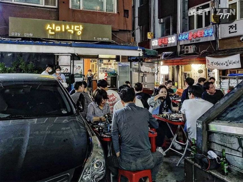 강남 압구정 야장포차 '신미식당'