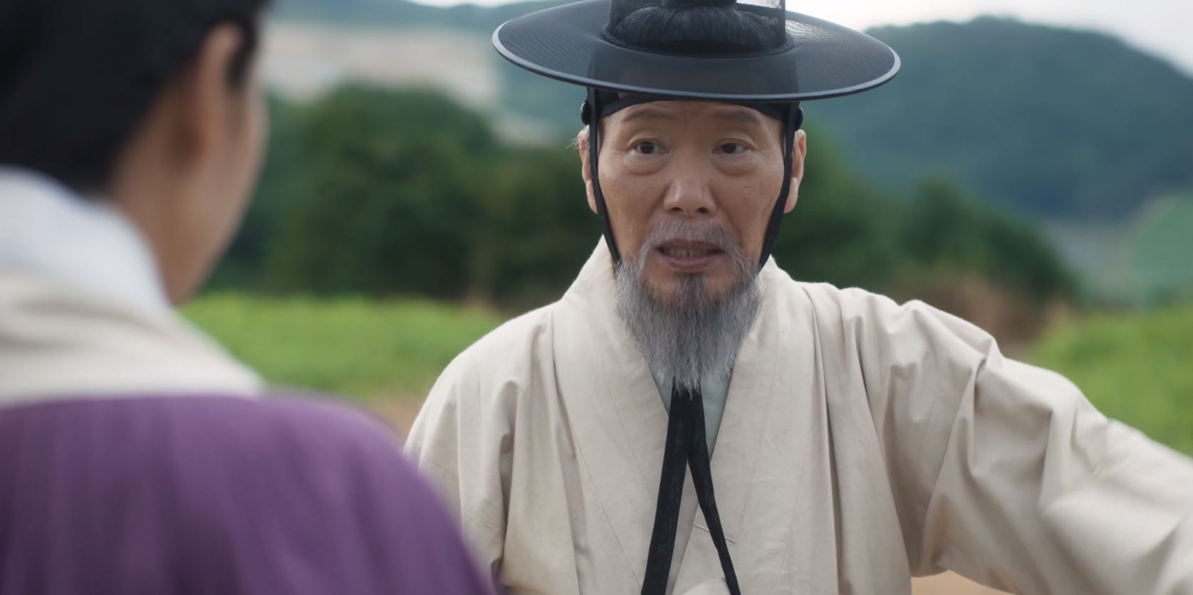 연인_9회