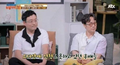 이선균이 화차에 후배 4인방 추천한 이야기 설명 사진3