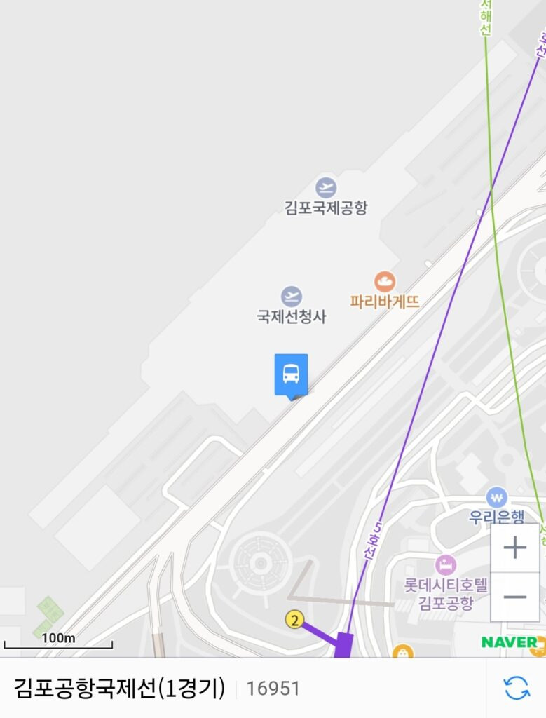 동탄 8840번 공항버스 9