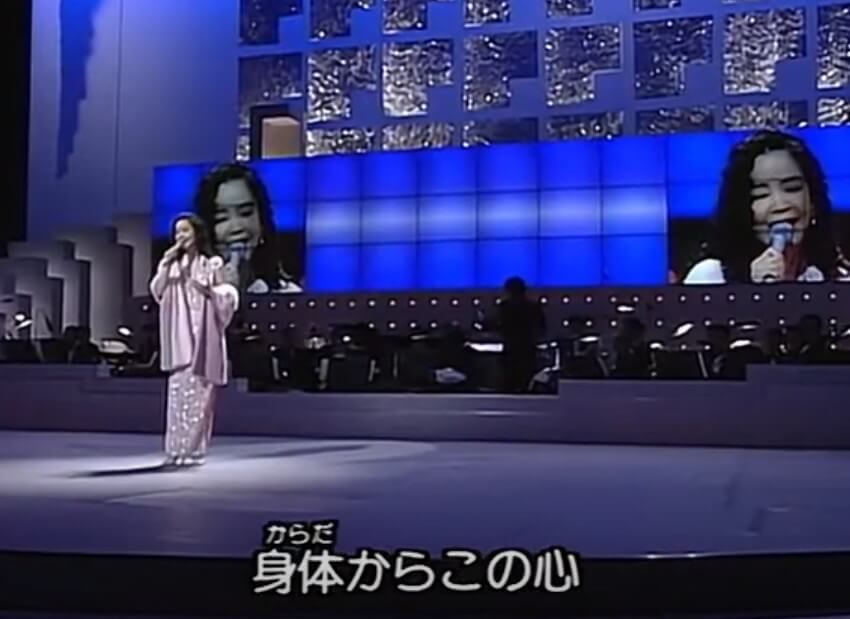 テレサテン_등려군