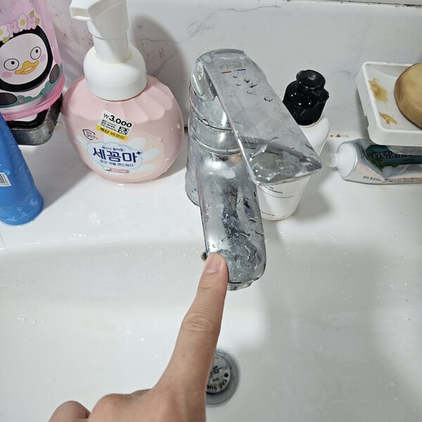 반짝반짝 욕실 청소법