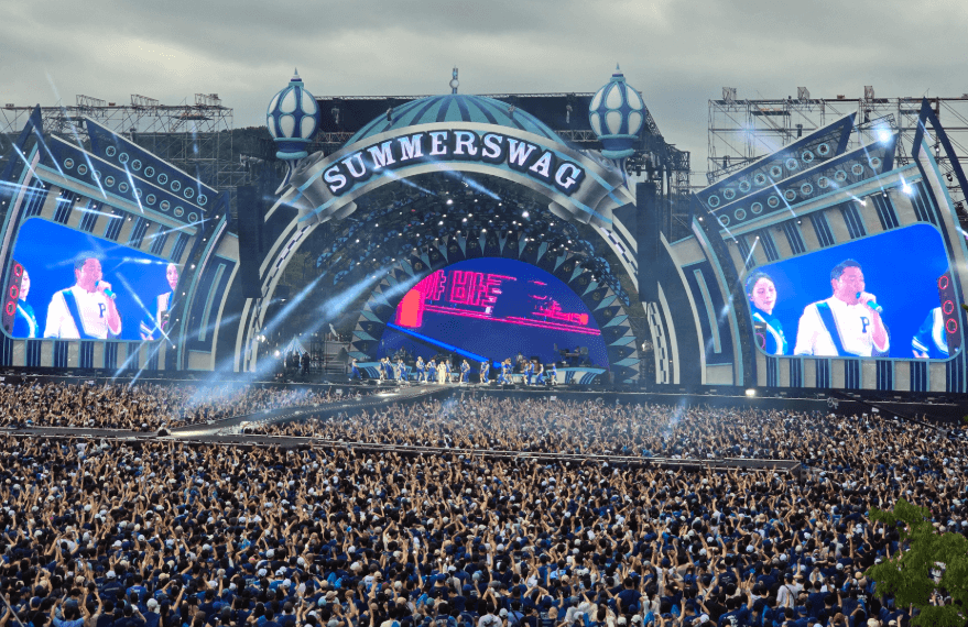 싸이 흠뻑쇼 예매 일정 티켓 가격