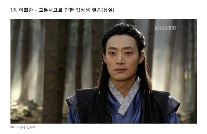 군대안간 연예인 총정리(1편)