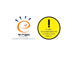 냉장고·에어컨 사면 돈 돌려준다? 한전 고효율 가전 지원 환급 가이드