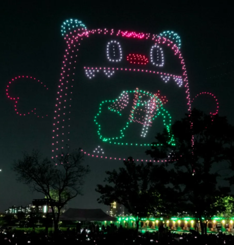 2025 한강 드론 라이트쇼