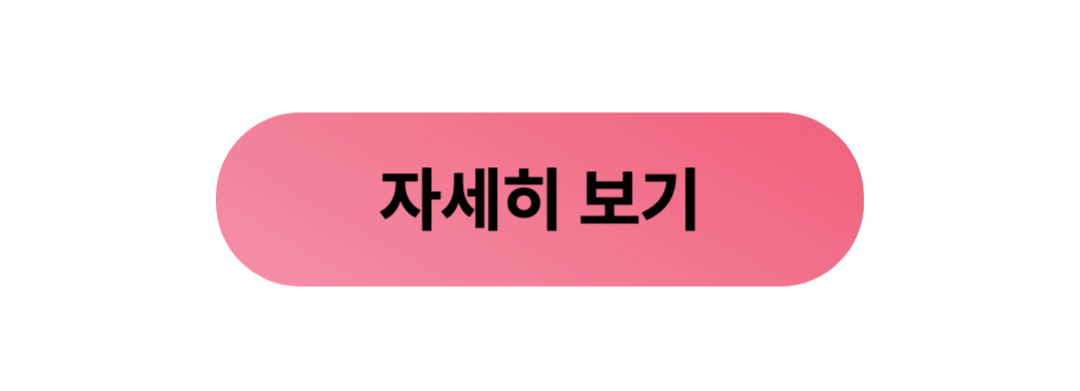 국제 면허증 발급 방법