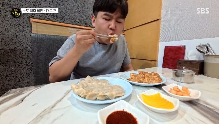 생활의 달인 987회 노포 덕후 달인 대구 중구 덕산동 만두 맛집 태산만두