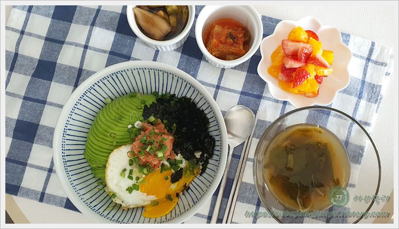 아보카도명란덮밥