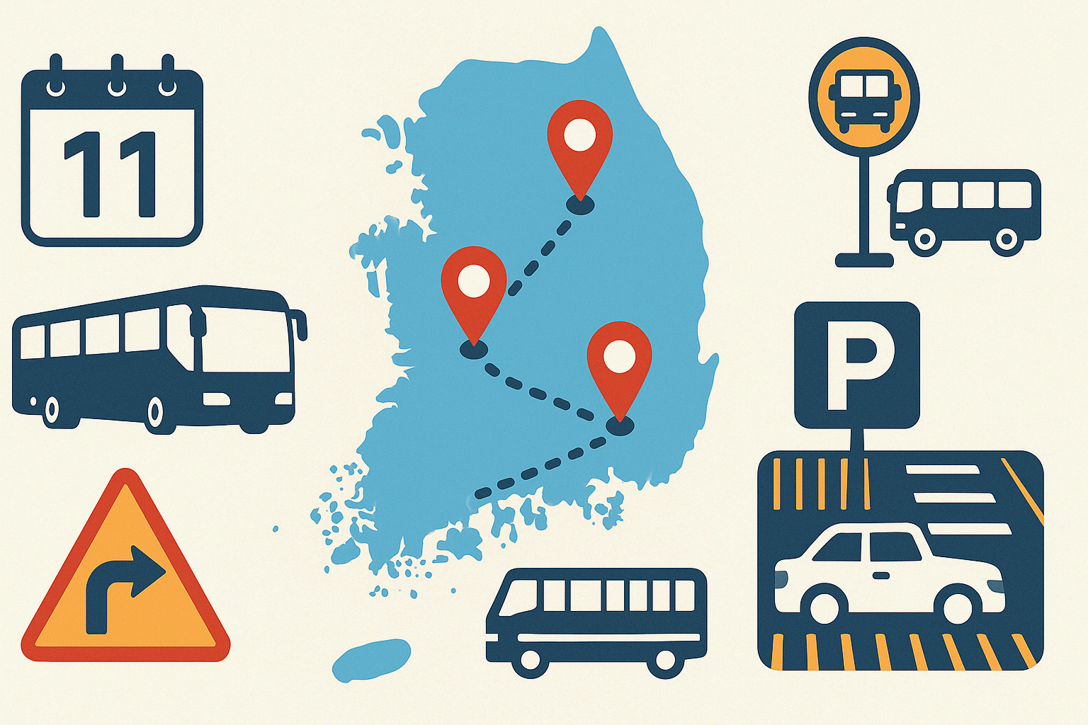 11월 축제 교통·주차·셔틀 총정리|대중교통·외곽주차·환승 노하우