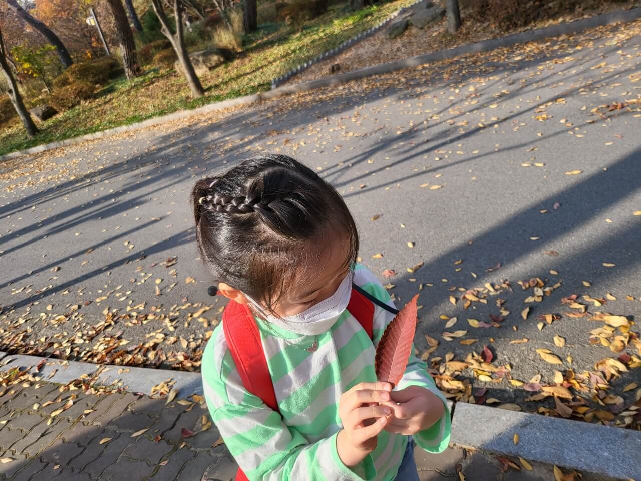보물 발견!