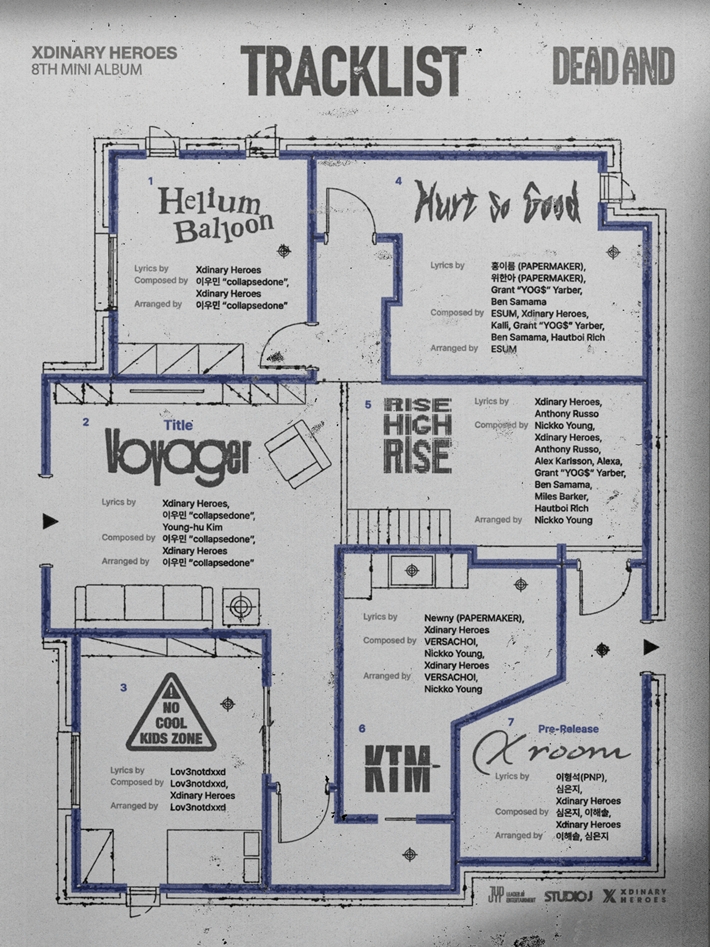 엑스디너리 히어로즈 인터뷰