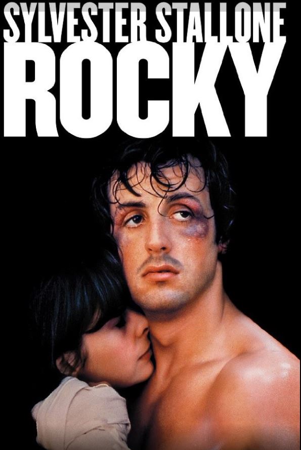 영화 록키 포스터.