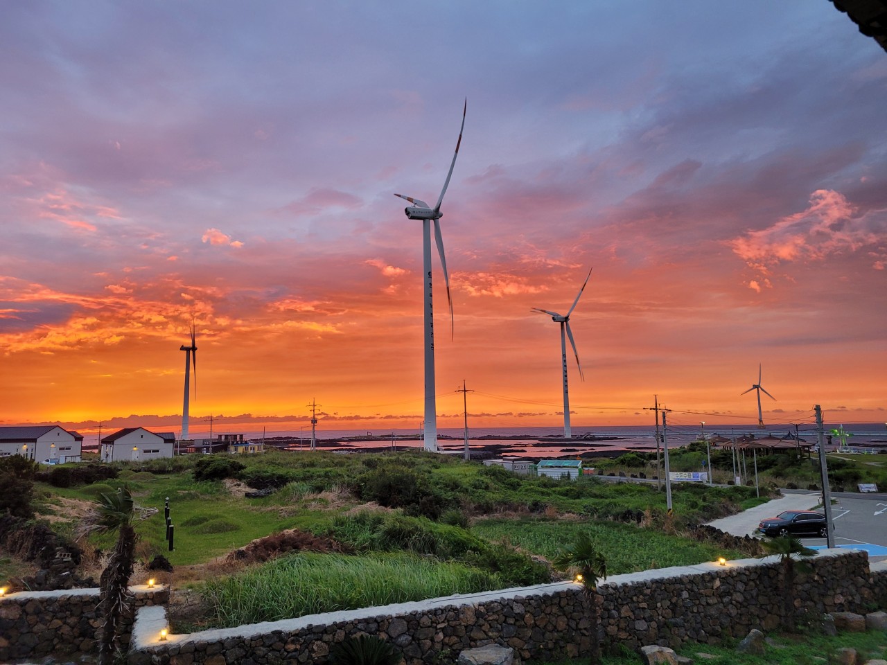 풍차로 가는 길