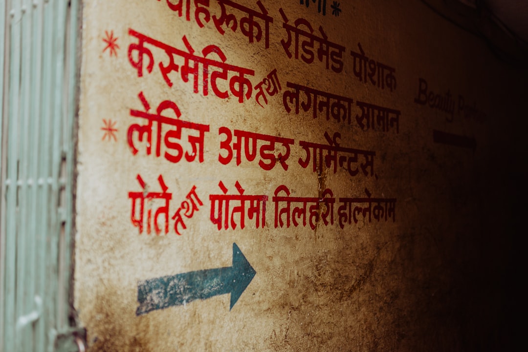 Language