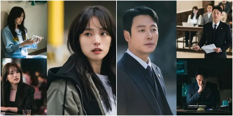 이로운 사기 줄거리