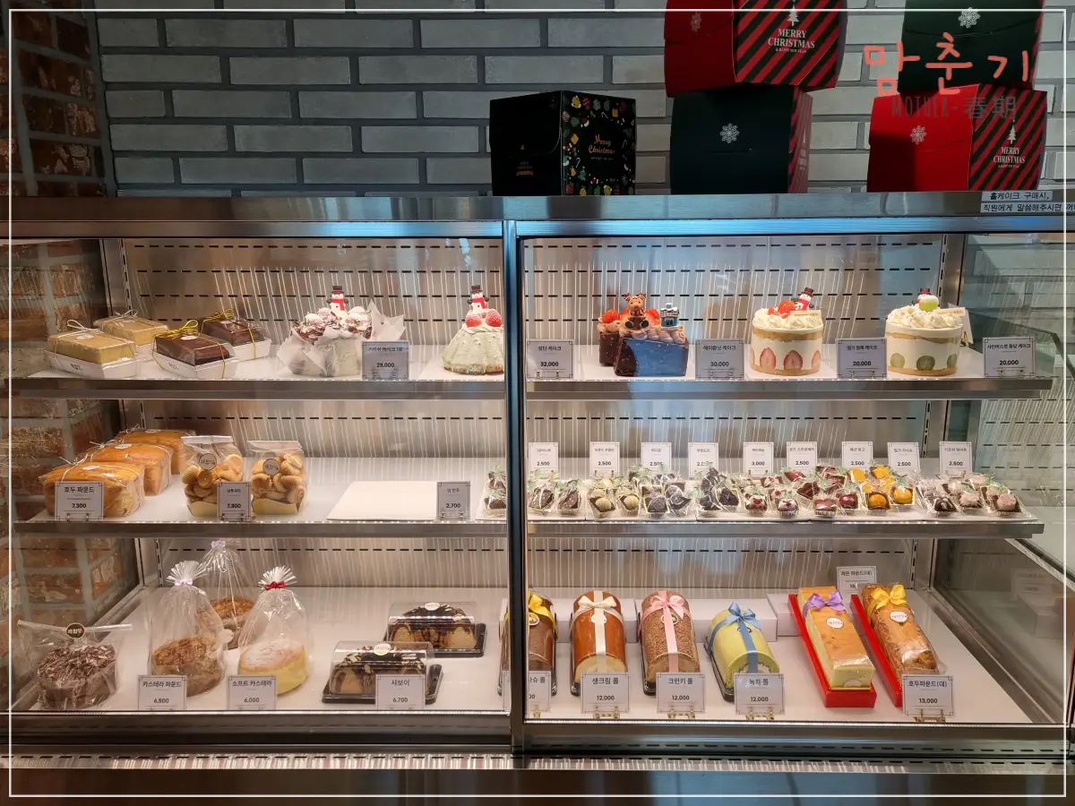 해월당-꽃마을점-냉장쇼케이스-케이크-진열모습