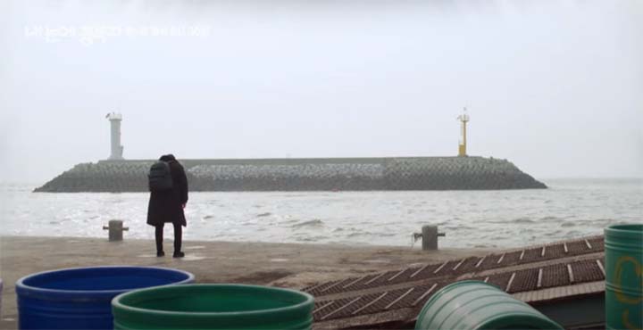 내눈에콩깍지 77회