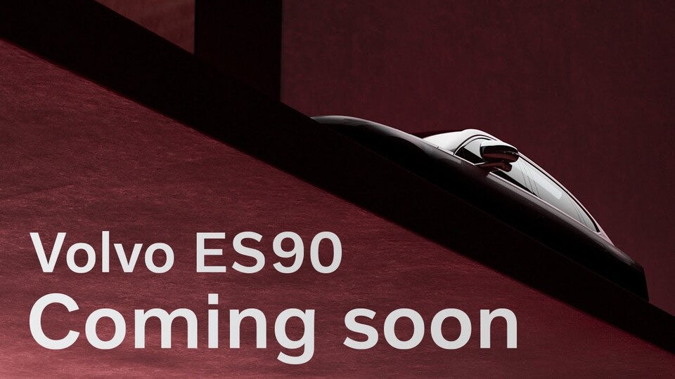 볼보 ES90