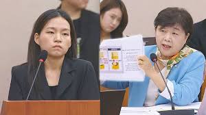 김정민 수사관
