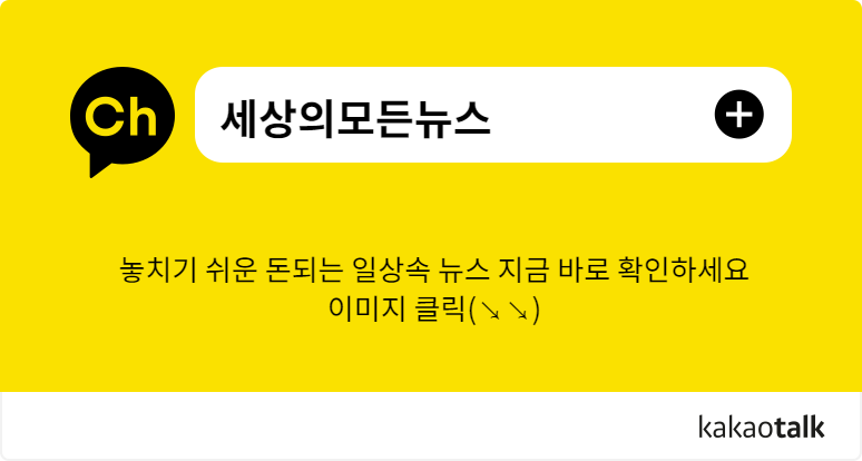 실업급여 신청조건 수급조건 신청방법