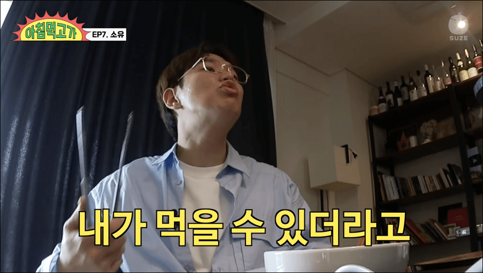 삭센다 다이어트