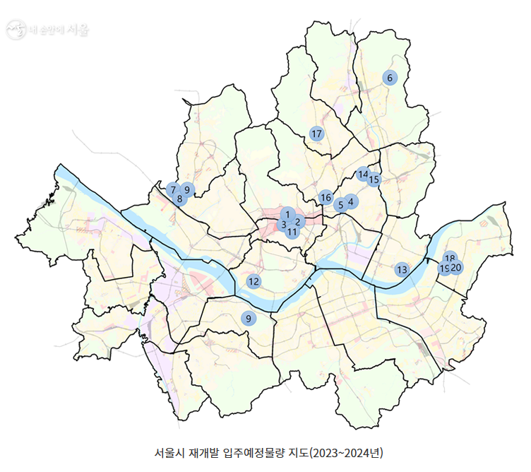 아파트입주물량