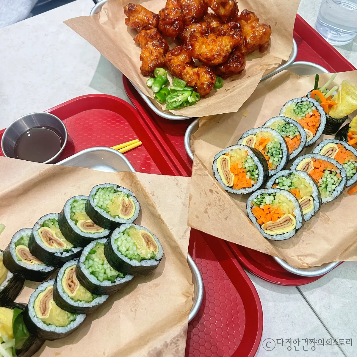 강남역-혼밥-배달-김밥-맛집-오토-김밥-강남본점-닭강정