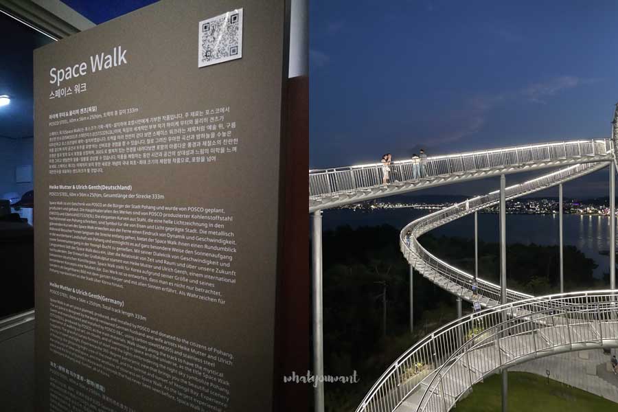 포항 야경 명소 추천 ❘ 스페이스 워크