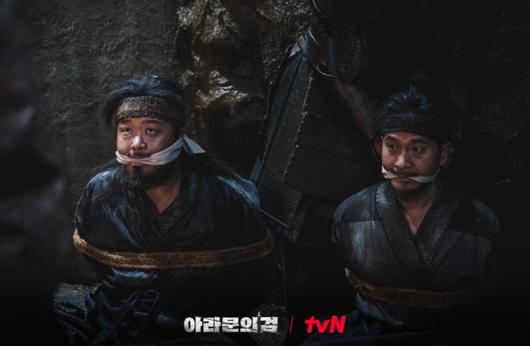 감옥에 갇힌 기토하와 연발