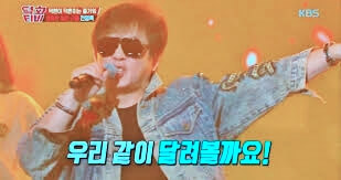 7080 신나는 노래모음