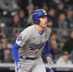 메이저리그 중계