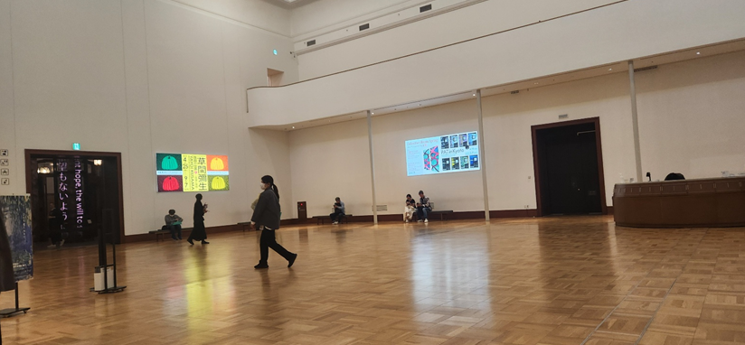 교토시쿄세라미술관에서 열리는 야요이 쿠사마의 특별 전시회