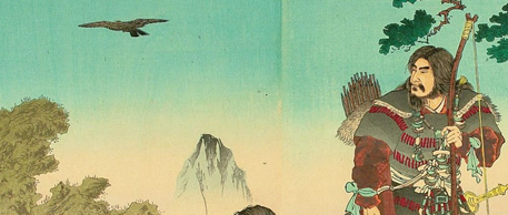 아마테라스가 진무 천황을 돕기 위해 보낸 까마귀 야타가라스의 그림