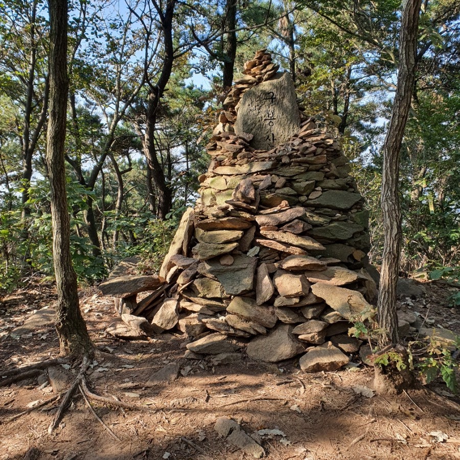 구봉산