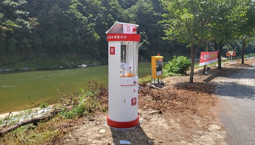 평창군 방림면 천제당 유원지 계곡 로켓발사기 설치 사진