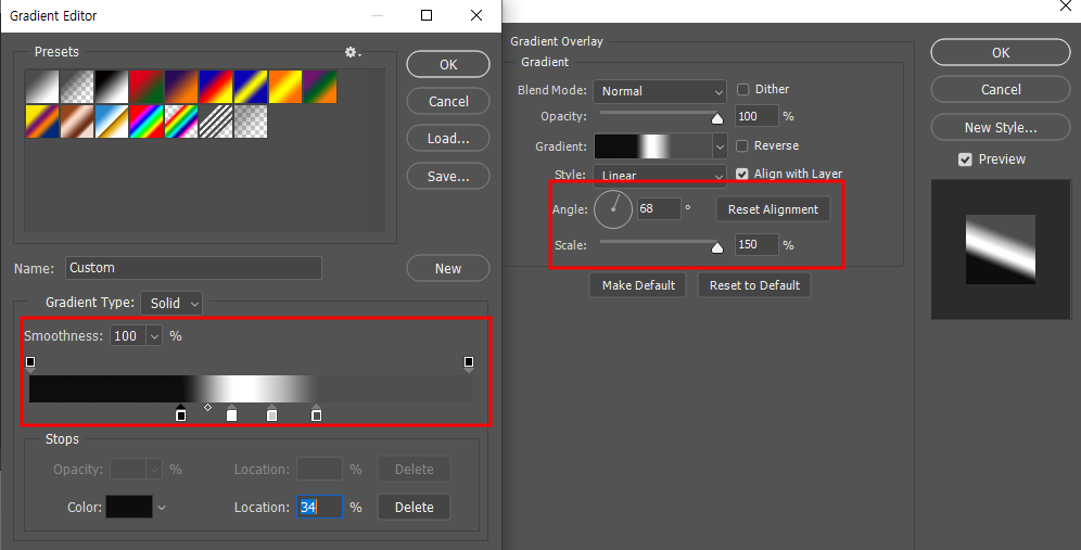 포토샵 종이 말린 효과_그라데이션 입체감 주기 5